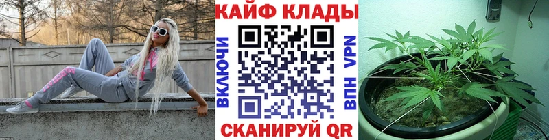 Купить наркотики цена Химки КОКАИН  АМФ  МАРИХУАНА  Гашиш 