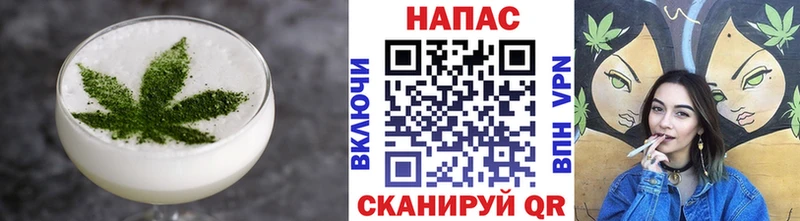 Cannafood марихуана  Химки 
