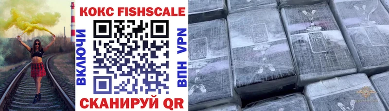 Cocaine 98% Химки