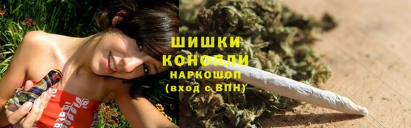 гашиш Михайловск