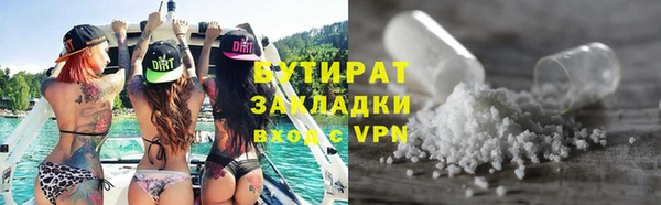 СК Михайлов