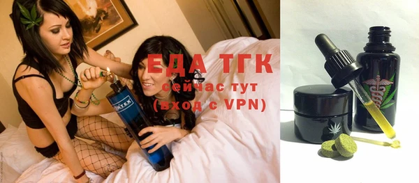 гашиш Михайловск