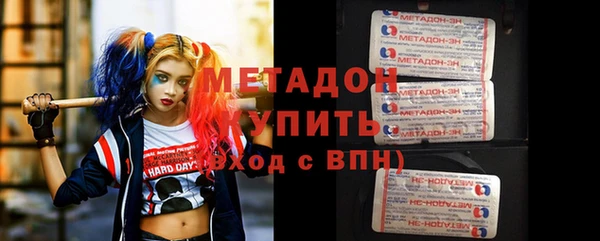 гашиш Михайловск