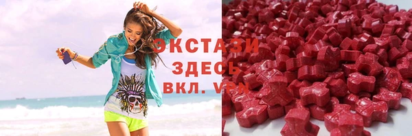 таблы Михайловка