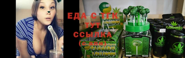 таблы Михайловка