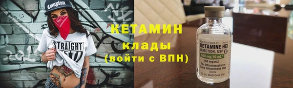 СК Михайлов