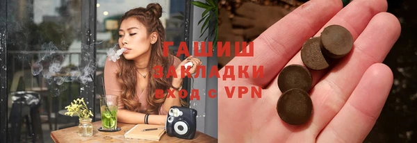 СК Михайлов
