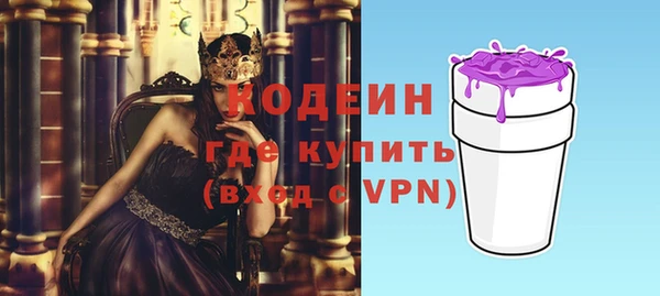 СК Михайлов