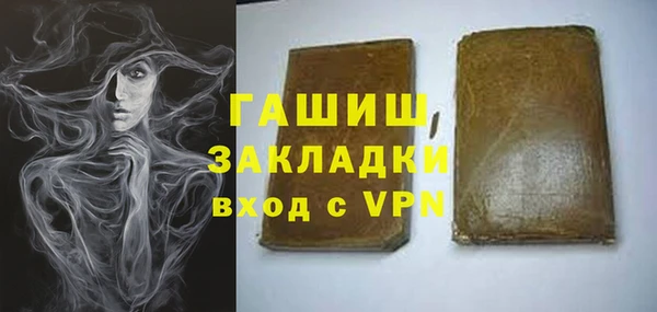 Альфа ПВП Тайга
