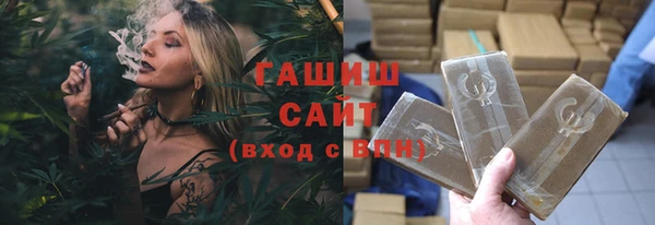 кокаин Березники