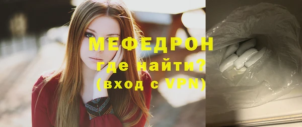 гашиш Михайловск
