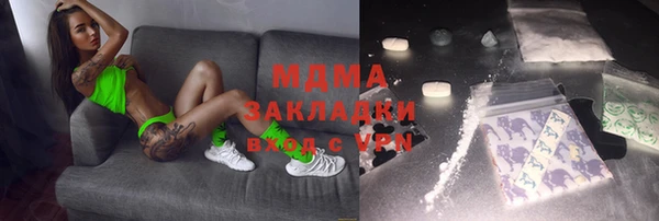 СК Михайлов