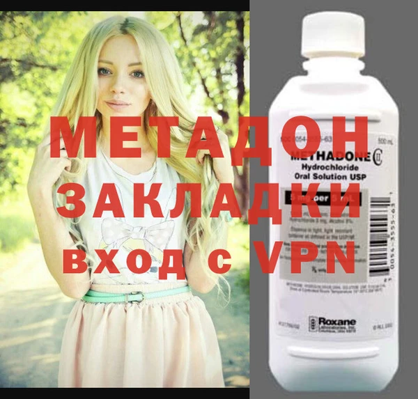 таблы Михайловка
