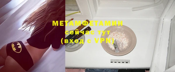 СК Михайлов