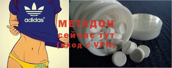 таблы Михайловка