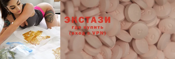 гашиш Михайловск
