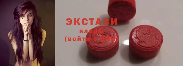 гашиш Михайловск