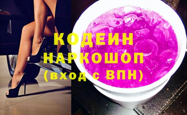 таблы Михайловка