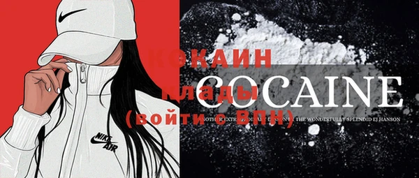 таблы Михайловка