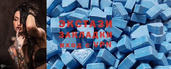 гашиш Михайловск