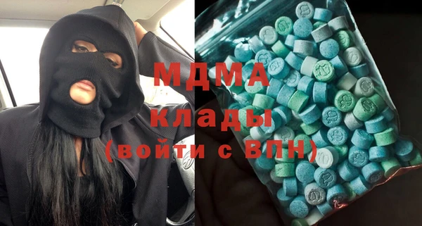 гашиш Михайловск