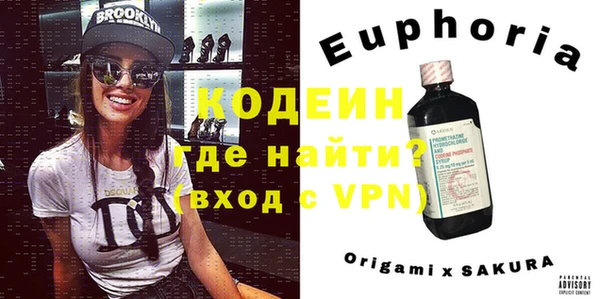 кокаин VHQ Медвежьегорск