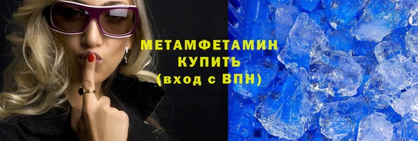 СК Михайлов