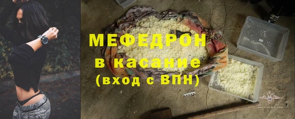 СК Михайлов
