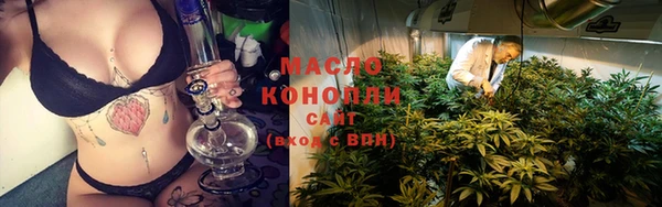 винт Домодедово