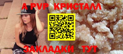 кокаин VHQ Жуковский