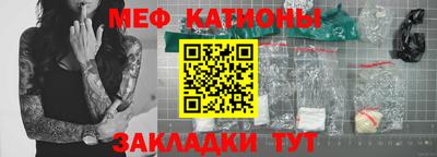 кокаин VHQ Жуковский