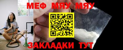 кокаин VHQ Жуковский