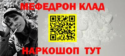 кокаин VHQ Жуковский