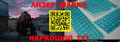 кокаин VHQ Жуковский