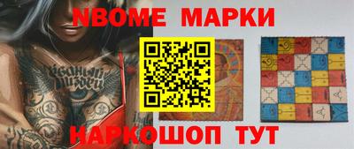 кокаин VHQ Жуковский
