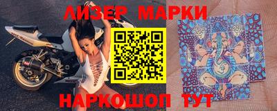 spice Заводоуковск