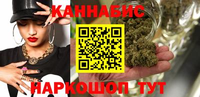кокаин VHQ Жуковский