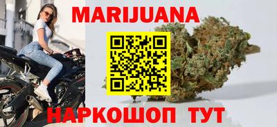 кокаин VHQ Жуковский