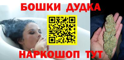 spice Заводоуковск