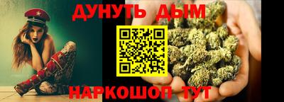 кокаин VHQ Жуковский