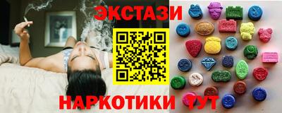 spice Заводоуковск