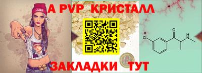 кокаин VHQ Жуковский