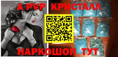 кокаин VHQ Жуковский