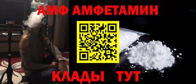 кокаин VHQ Жуковский