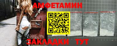 кокаин VHQ Жуковский