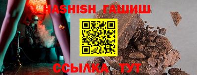 spice Заводоуковск