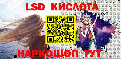 spice Заводоуковск