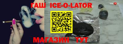 гидропоника Абакан