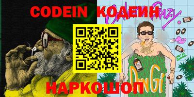кокаин VHQ Жуковский