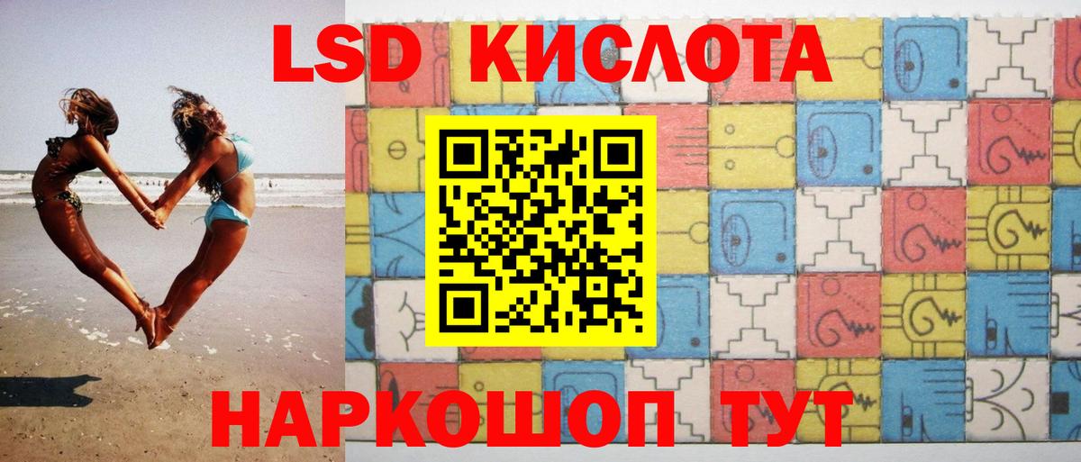 Химки  Лсд 25 экстази ecstasy  Вход с VPN 